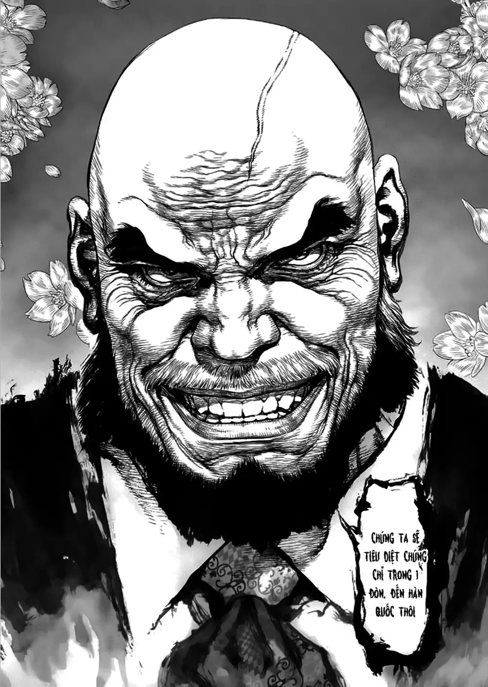 Truyện Tranh Sun-Ken Rock trang 2