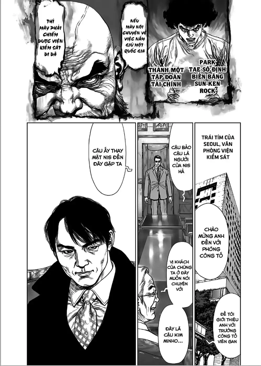 Truyện Tranh Sun-Ken Rock trang 2