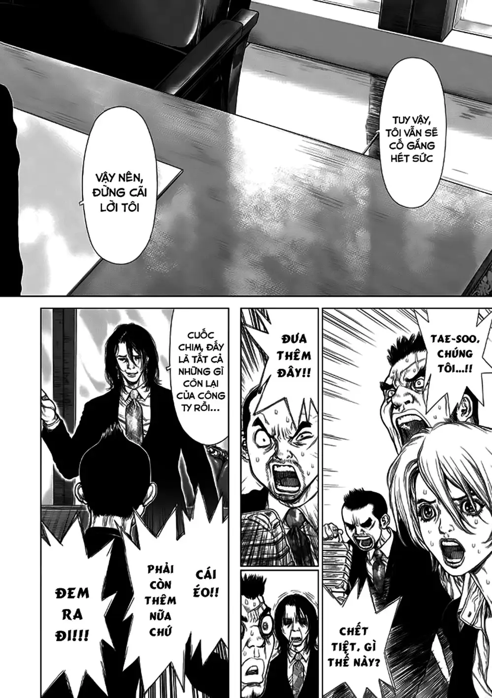 Truyện Tranh Sun-Ken Rock trang 2