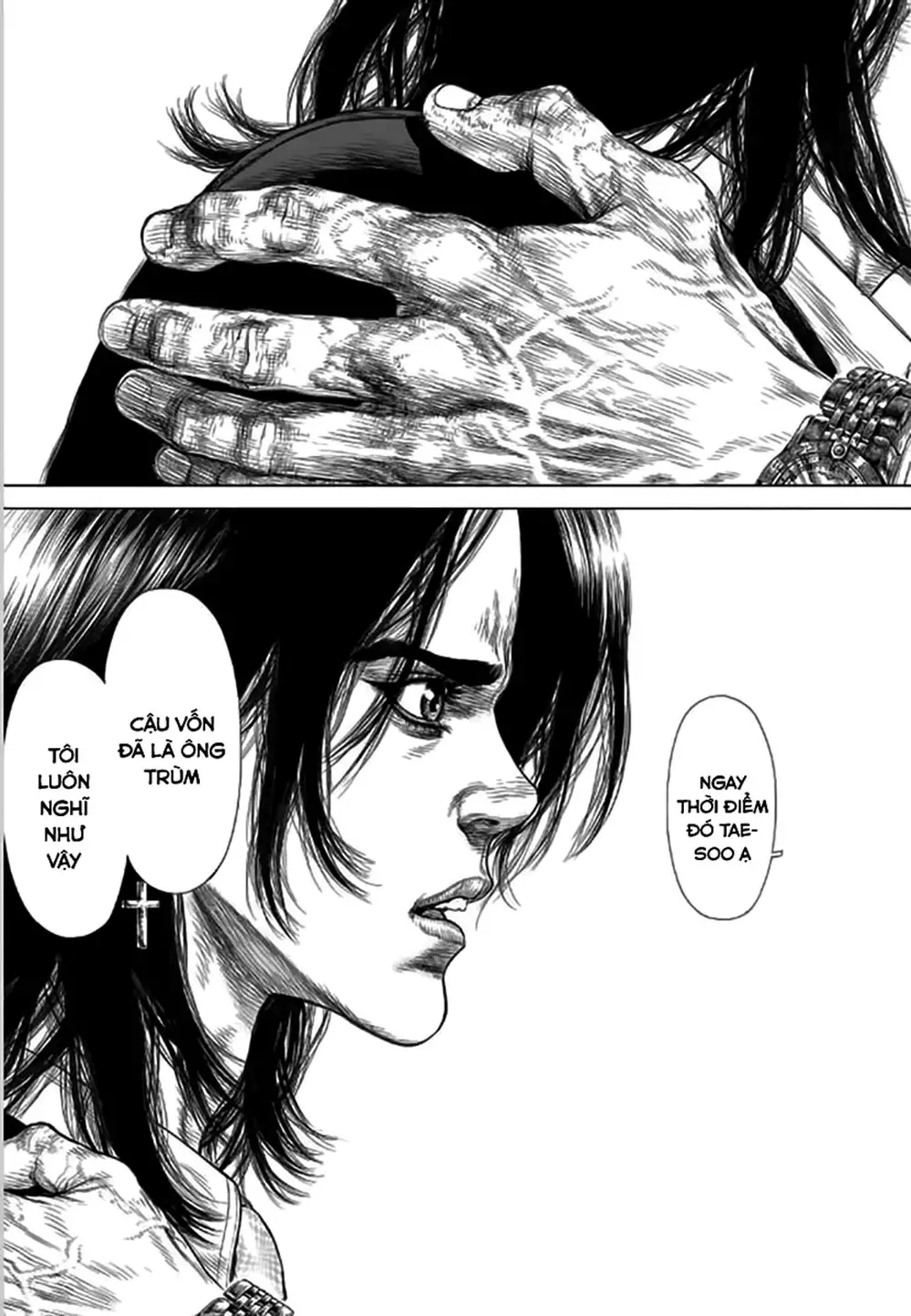 Truyện Tranh Sun-Ken Rock trang 2