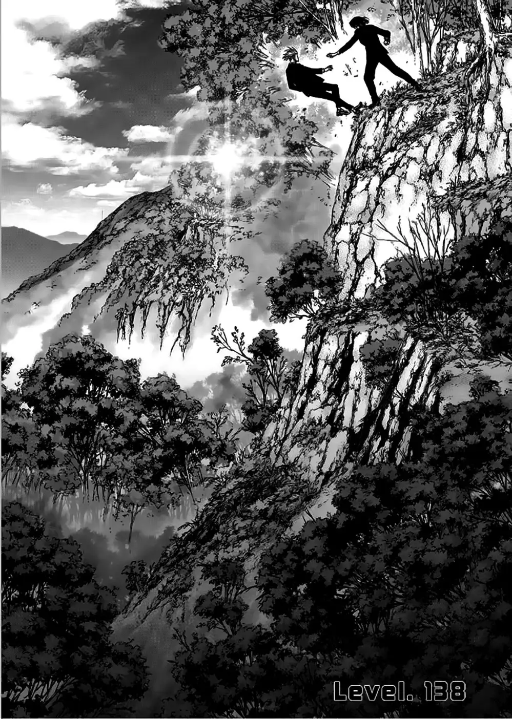 Truyện Tranh Sun-Ken Rock trang 2