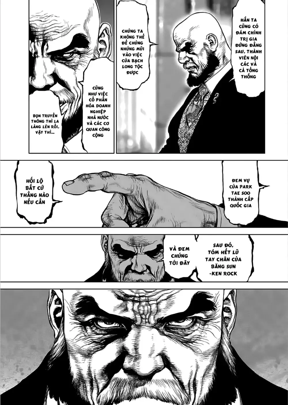 Truyện Tranh Sun-Ken Rock trang 2