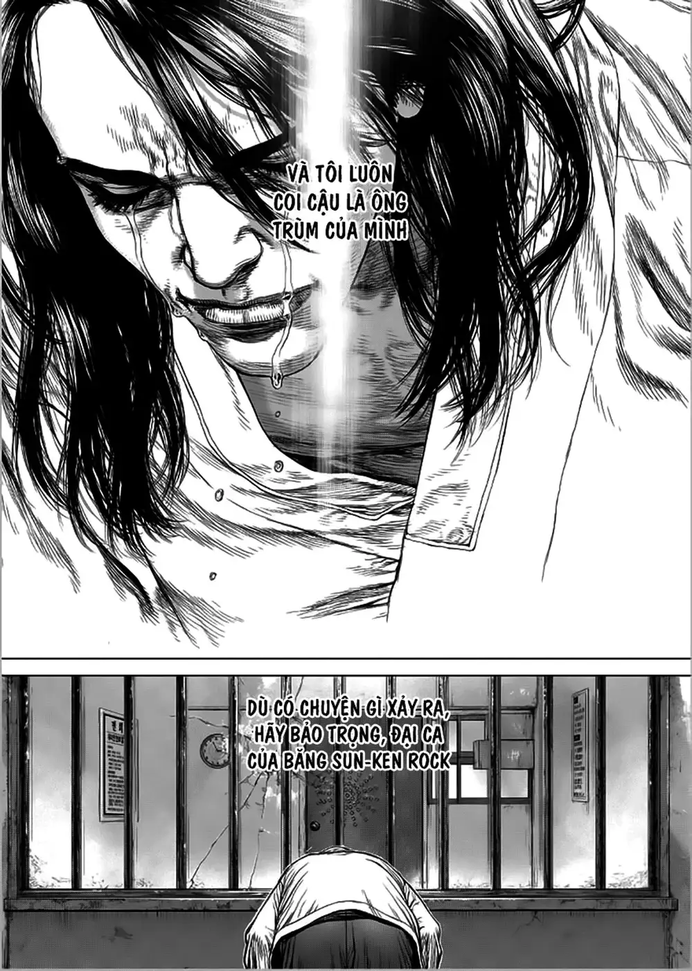 Truyện Tranh Sun-Ken Rock trang 2