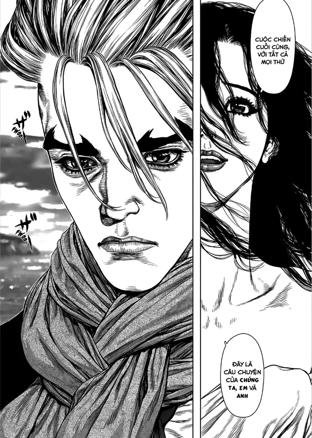 Truyện Tranh Sun-Ken Rock trang 2