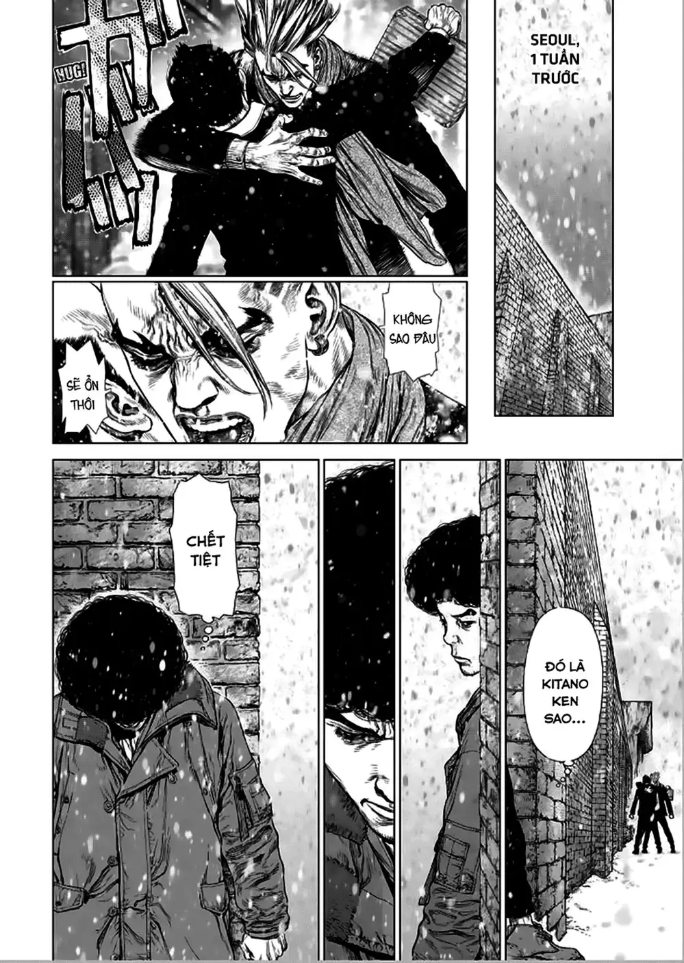 Truyện Tranh Sun-Ken Rock trang 2