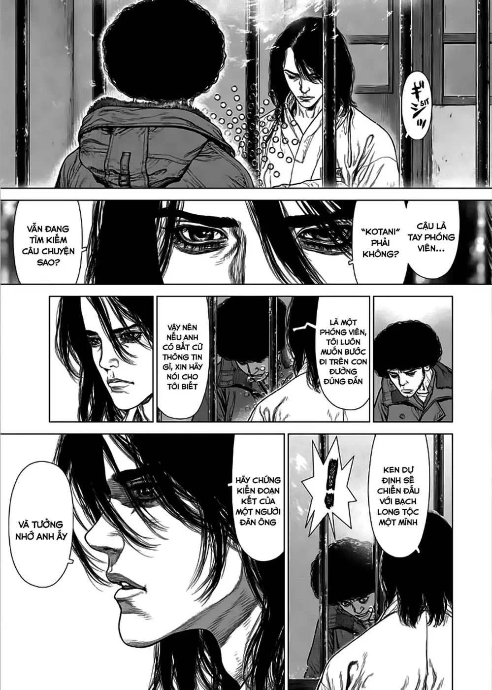 Truyện Tranh Sun-Ken Rock trang 2