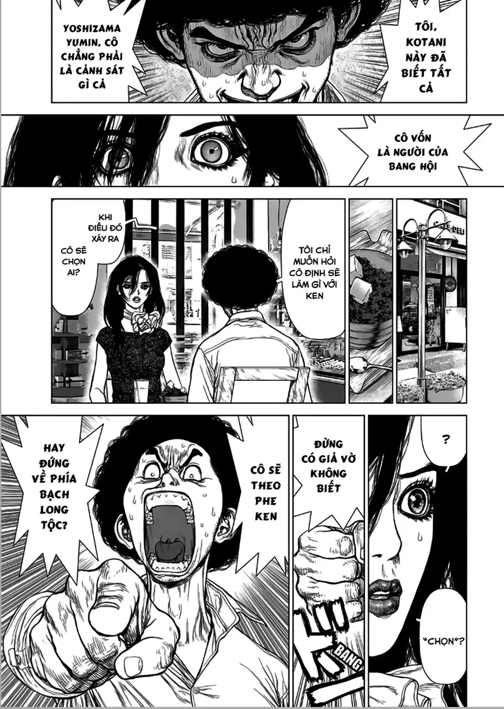 Truyện Tranh Sun-Ken Rock trang 2