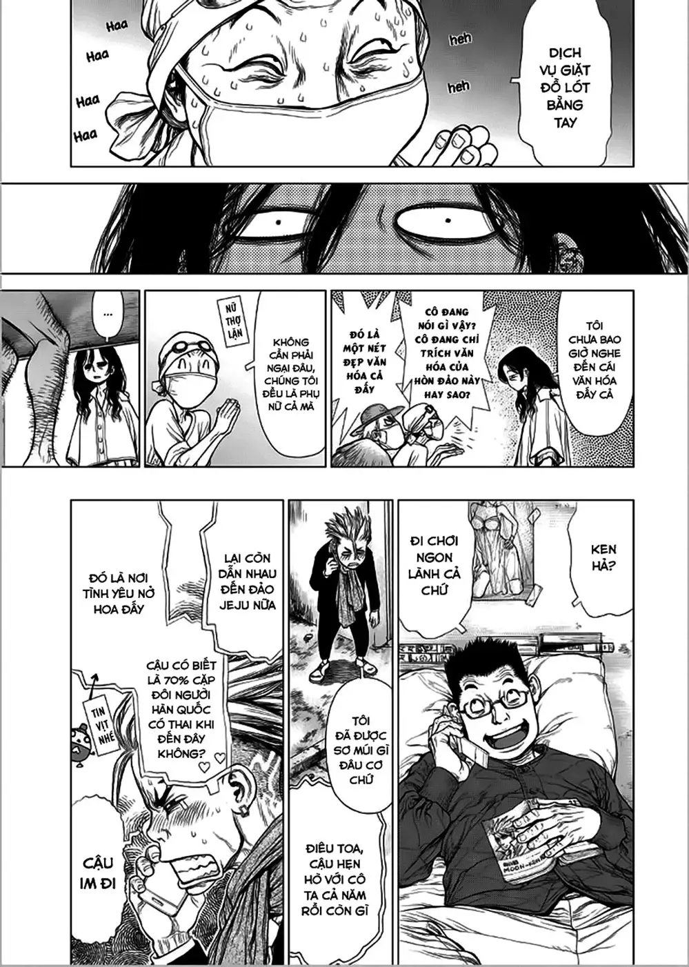 Truyện Tranh Sun-Ken Rock trang 2