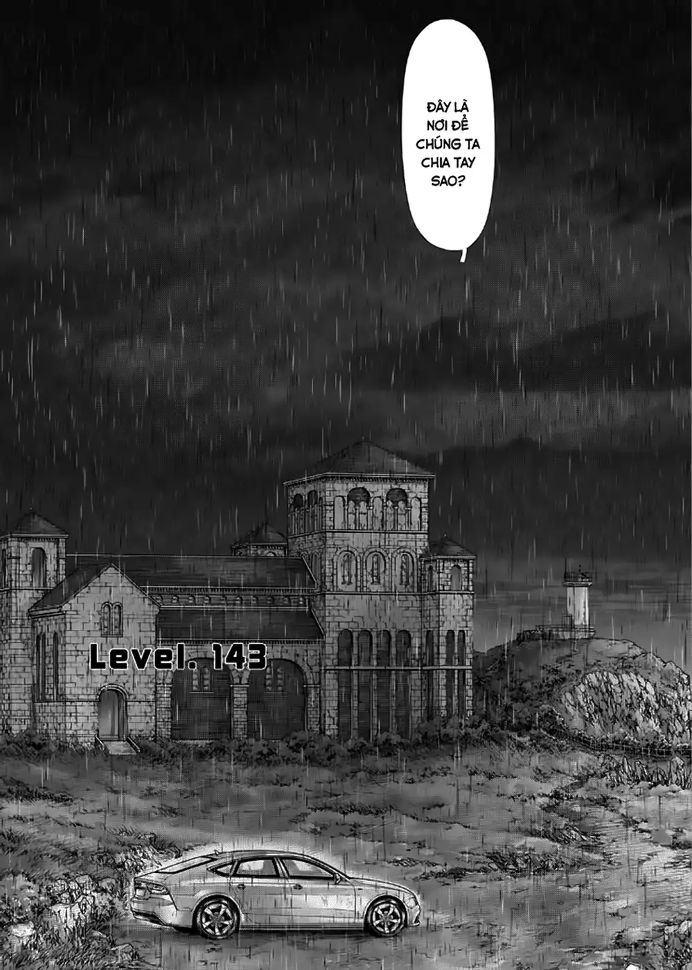 Truyện Tranh Sun-Ken Rock trang 2