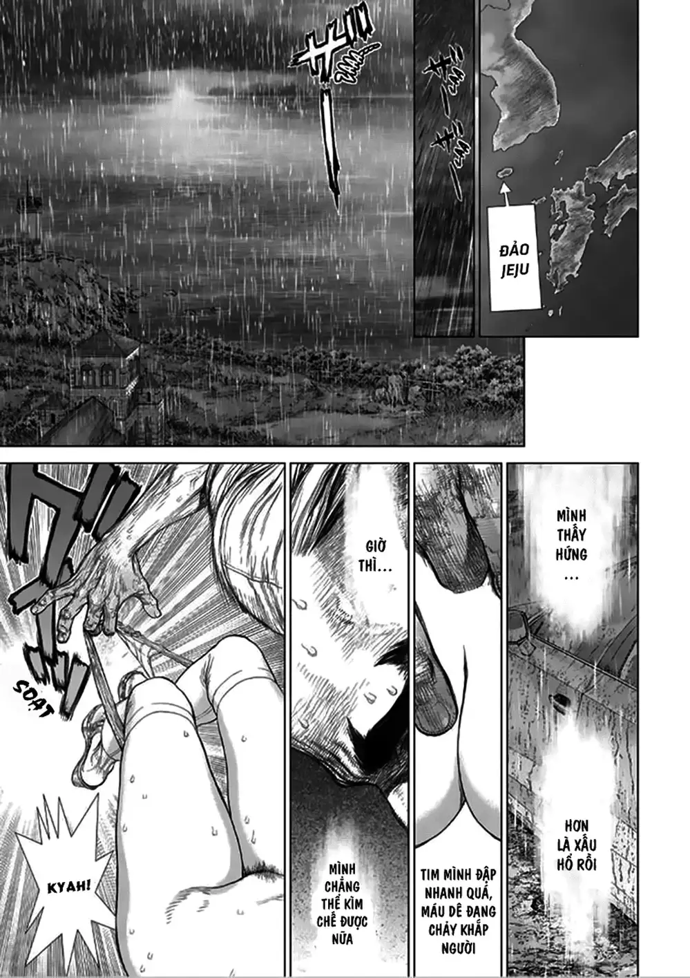 Truyện Tranh Sun-Ken Rock trang 2