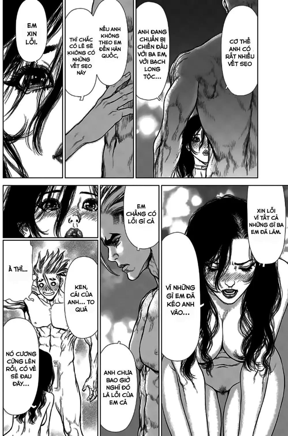 Truyện Tranh Sun-Ken Rock trang 2