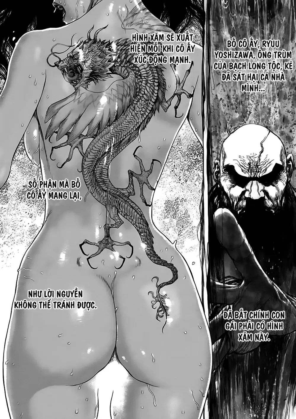 Truyện Tranh Sun-Ken Rock trang 2