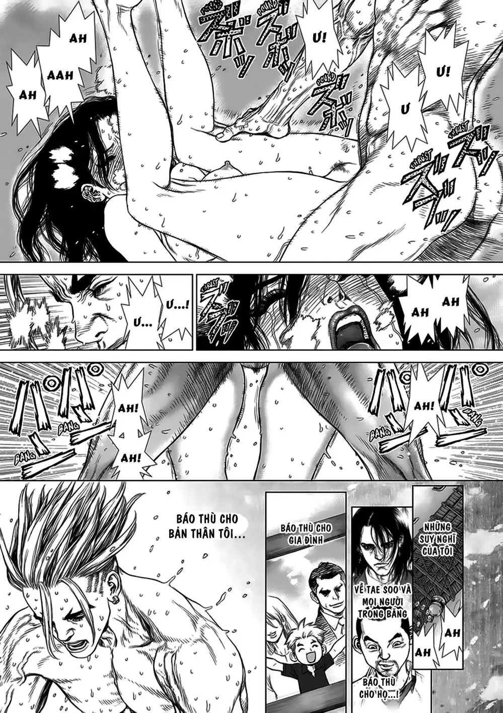 Truyện Tranh Sun-Ken Rock trang 2