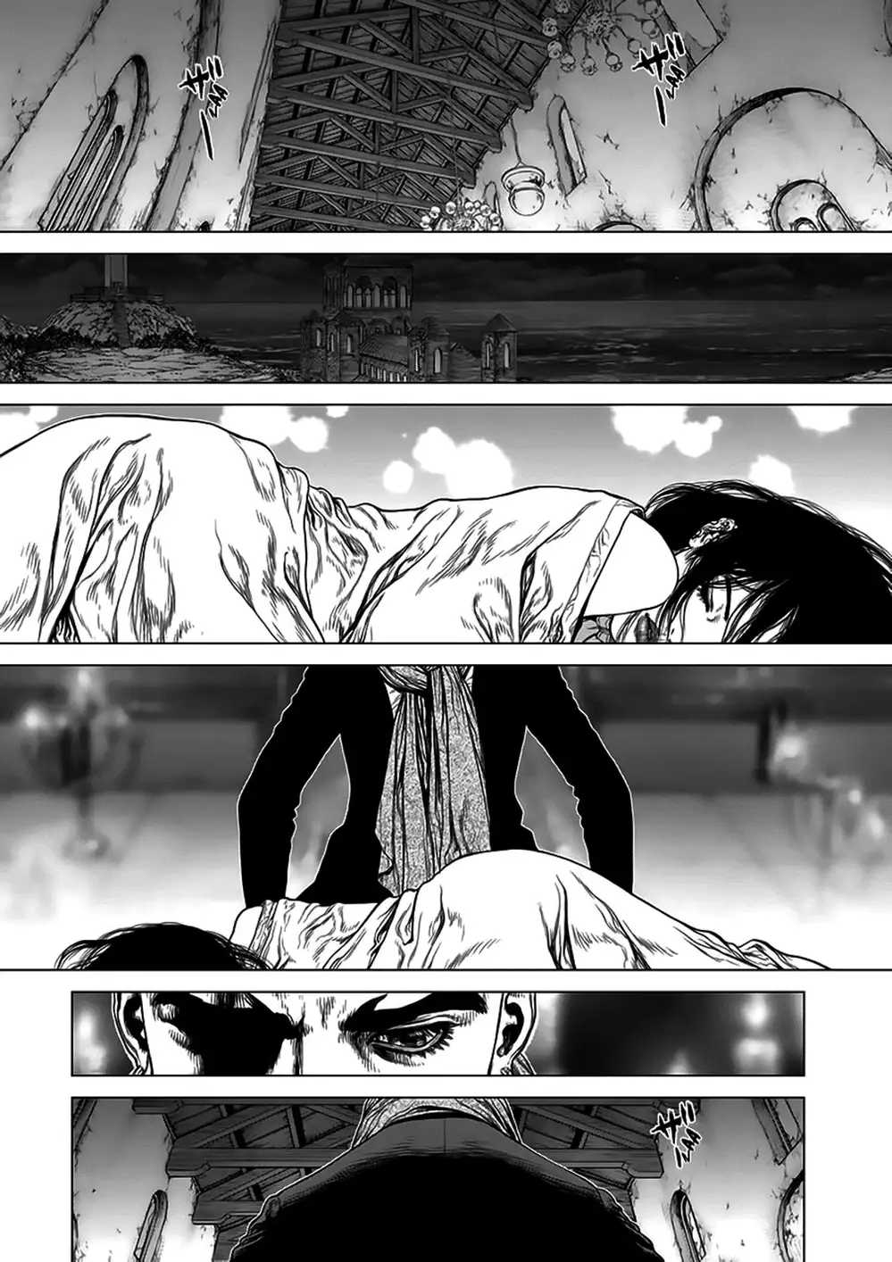 Truyện Tranh Sun-Ken Rock trang 2