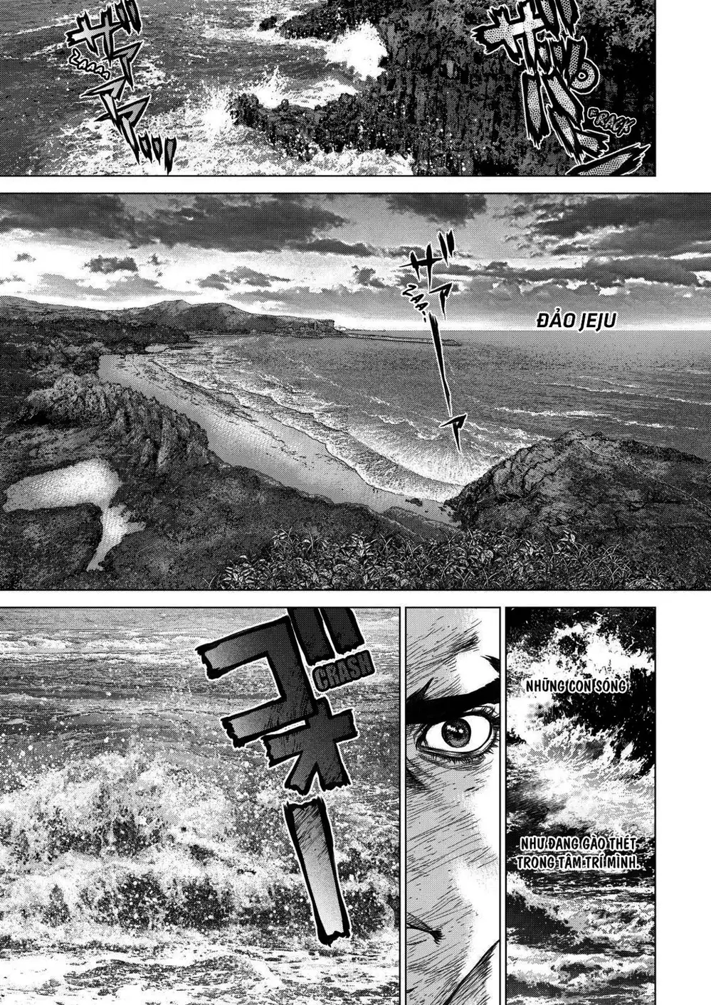 Truyện Tranh Sun-Ken Rock trang 2