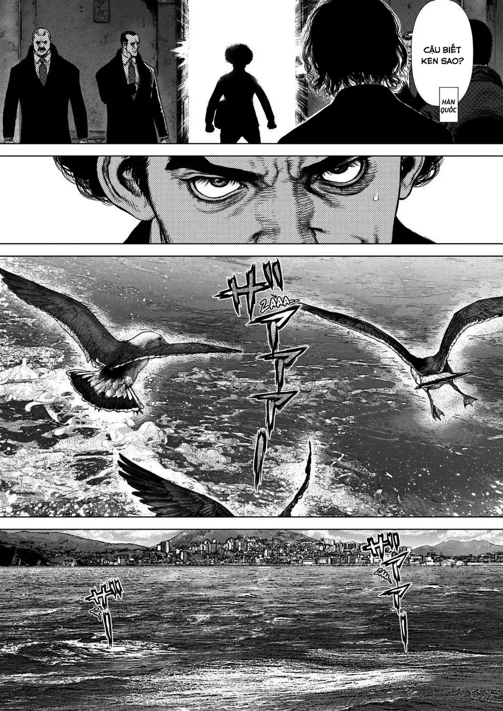 Truyện Tranh Sun-Ken Rock trang 2