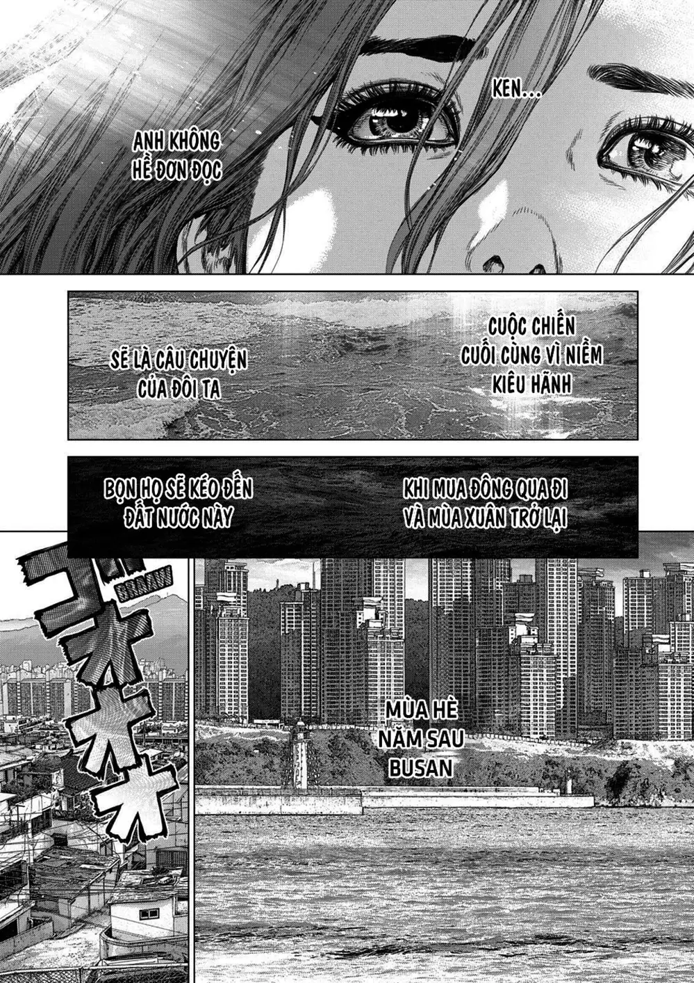 Truyện Tranh Sun-Ken Rock trang 2