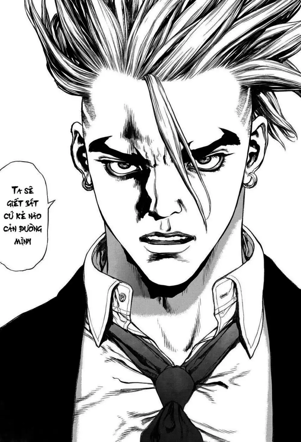 Truyện Tranh Sun-Ken Rock trang 2