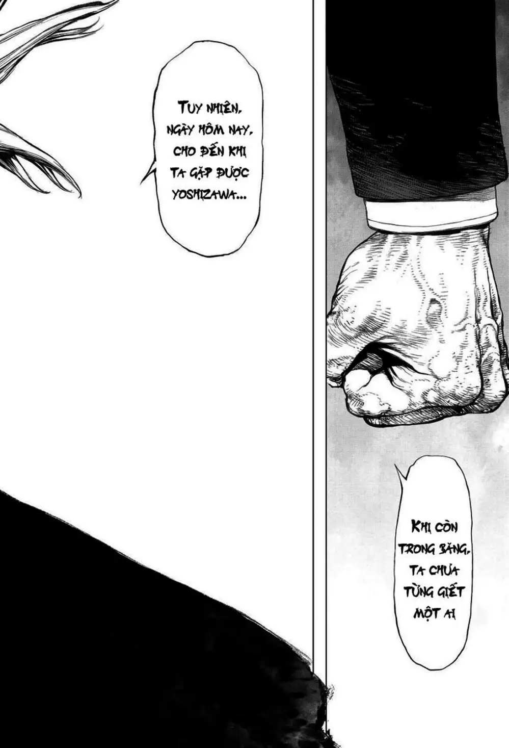 Truyện Tranh Sun-Ken Rock trang 2