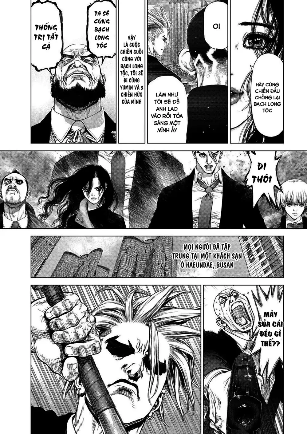 Truyện Tranh Sun-Ken Rock trang 2