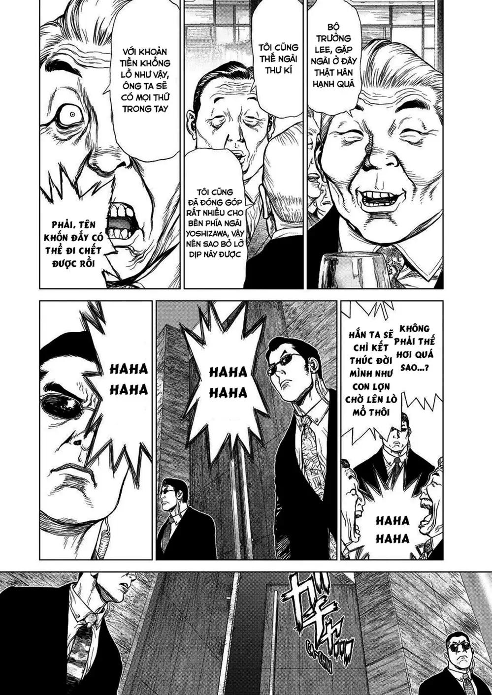 Truyện Tranh Sun-Ken Rock trang 2