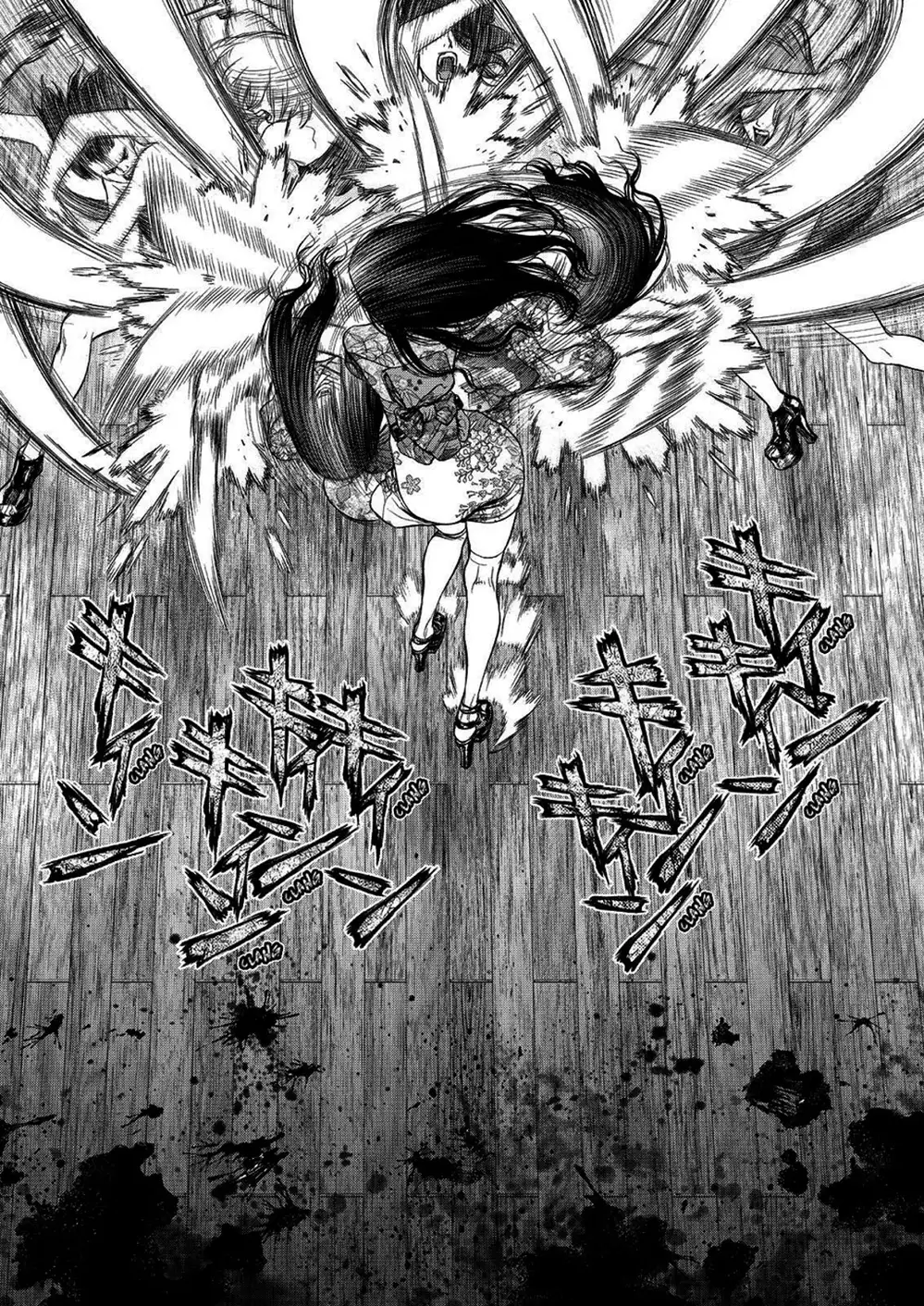 Truyện Tranh Sun-Ken Rock trang 2