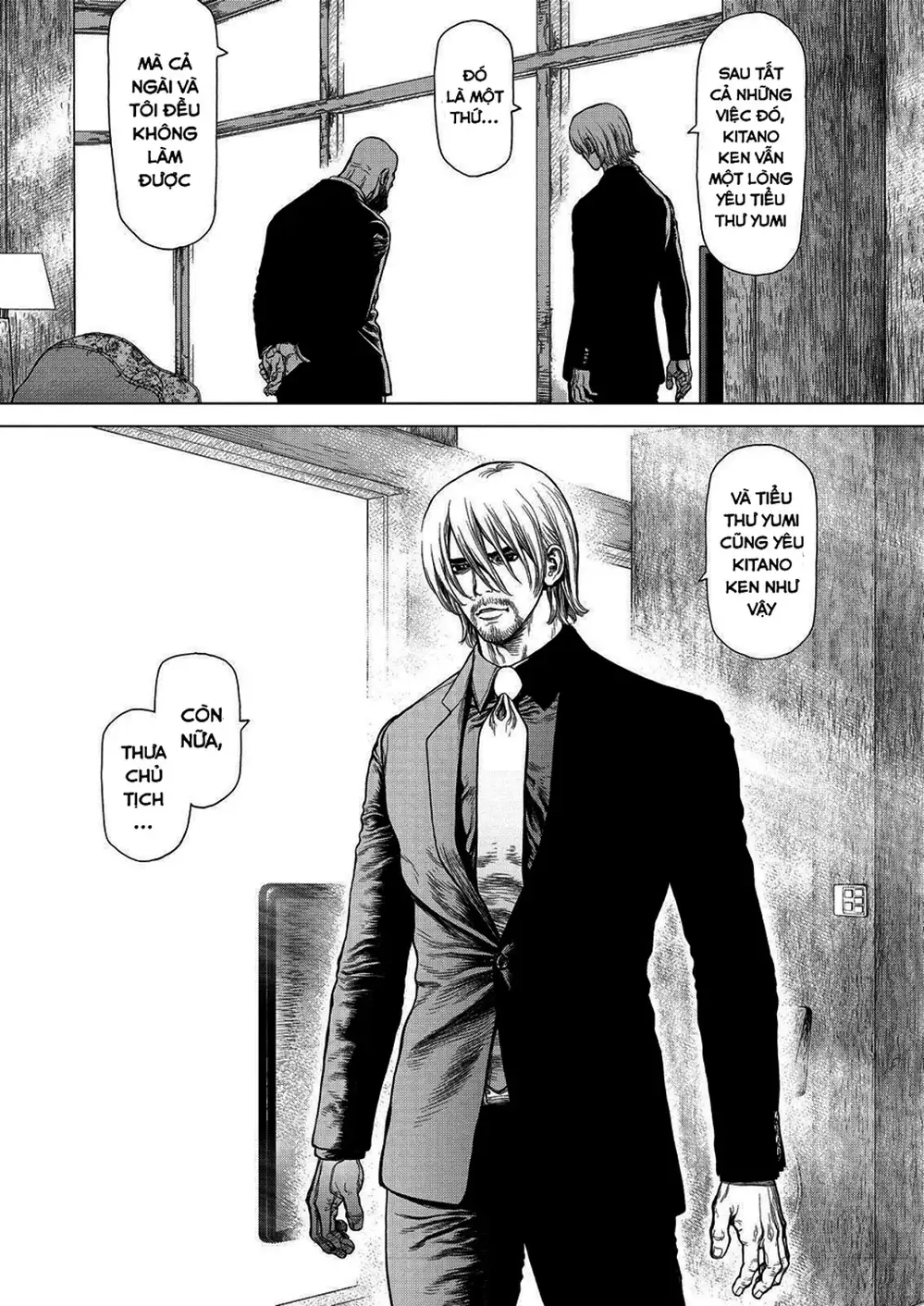 Truyện Tranh Sun-Ken Rock trang 2