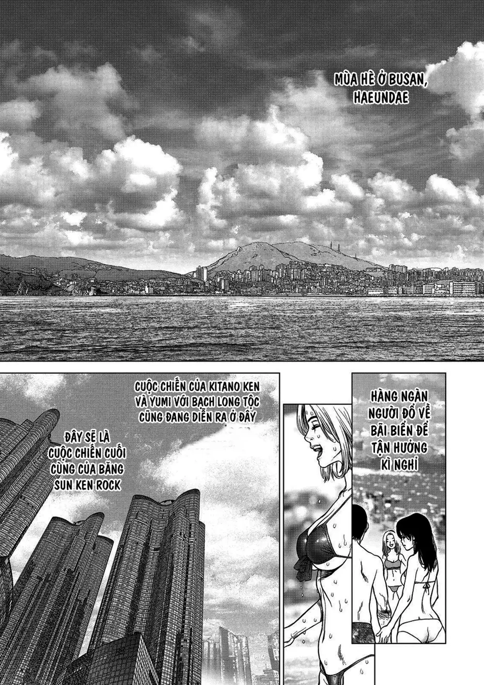 Truyện Tranh Sun-Ken Rock trang 2
