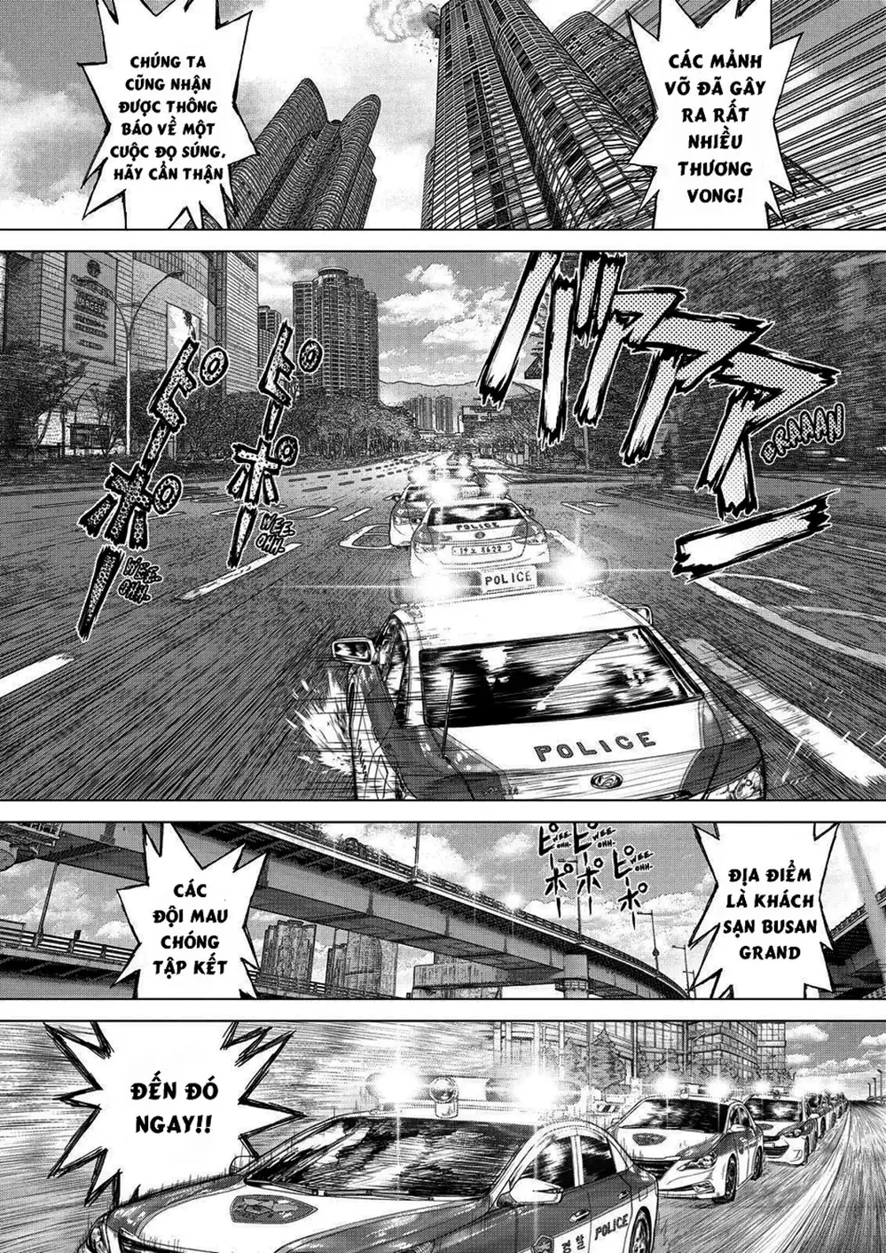 Truyện Tranh Sun-Ken Rock trang 2