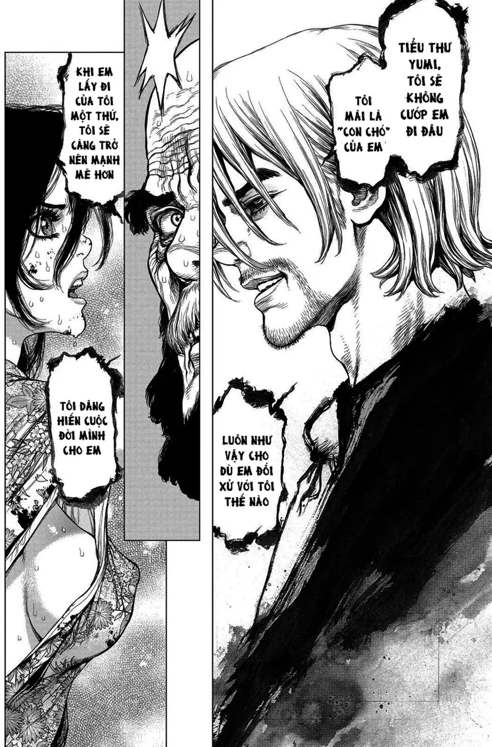 Truyện Tranh Sun-Ken Rock trang 2