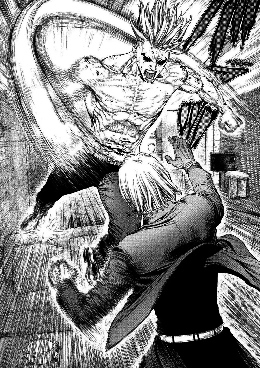 Truyện Tranh Sun-Ken Rock trang 2