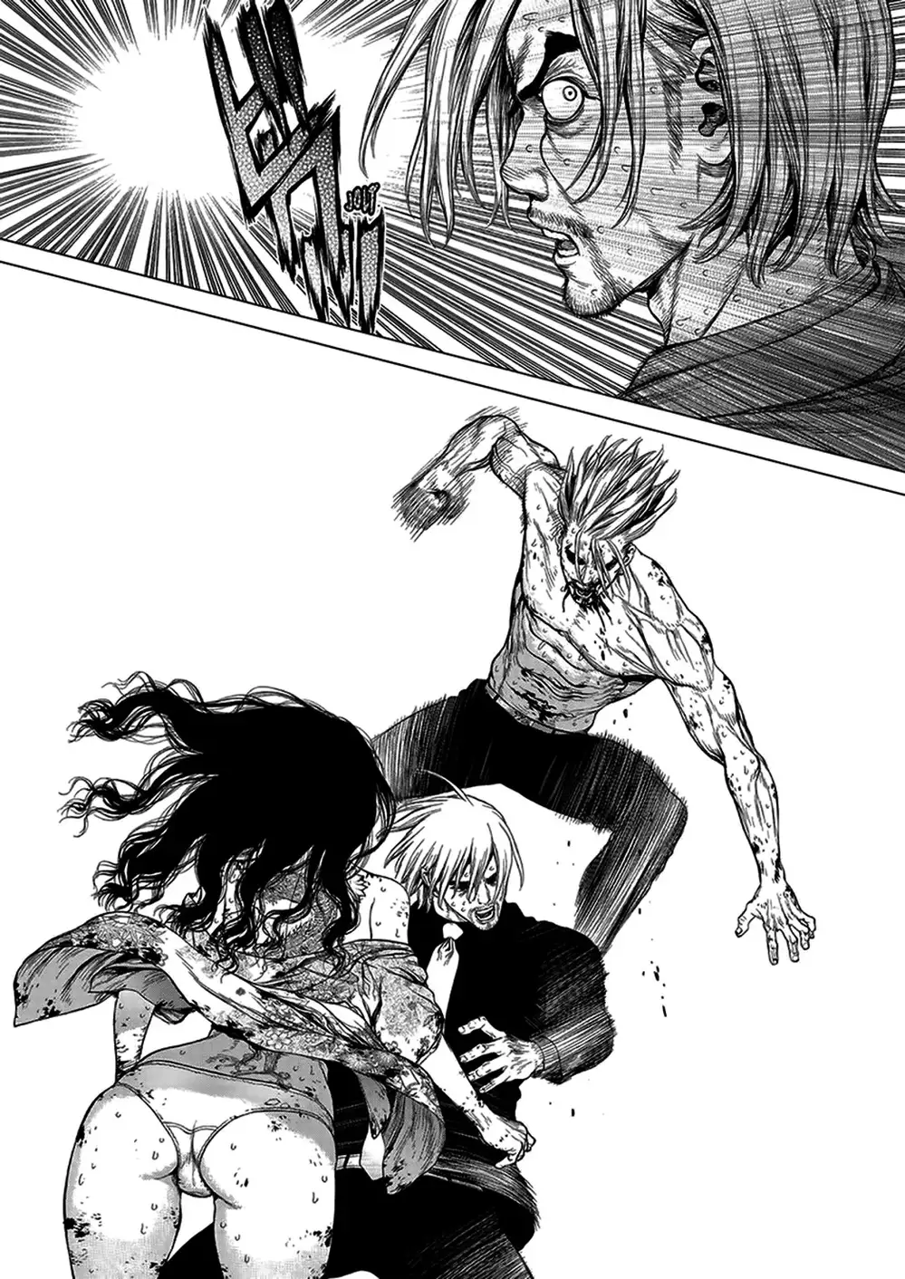 Truyện Tranh Sun-Ken Rock trang 2