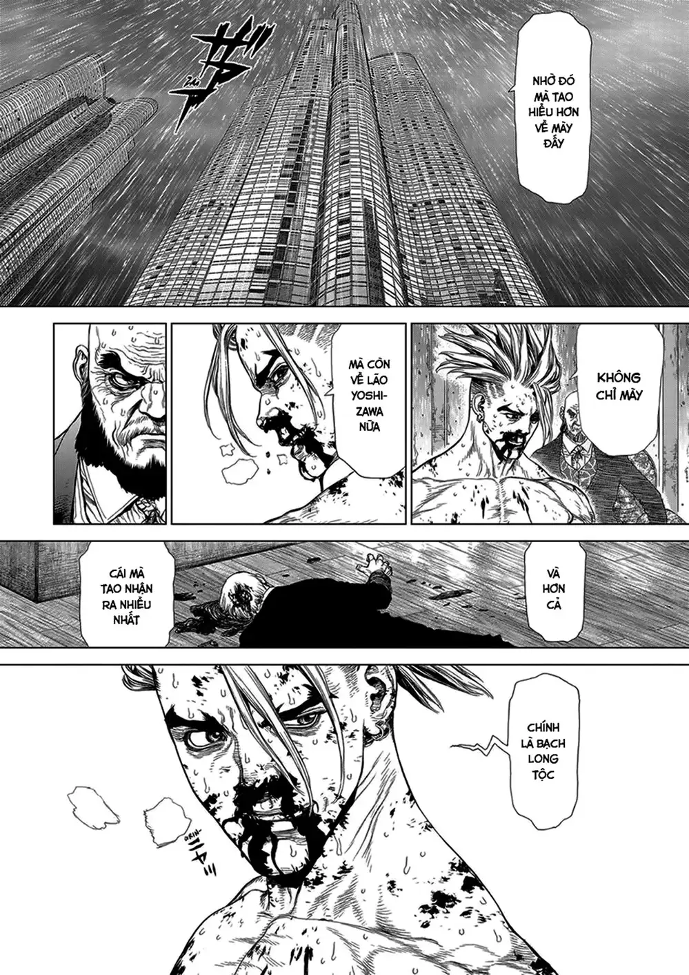 Truyện Tranh Sun-Ken Rock trang 2