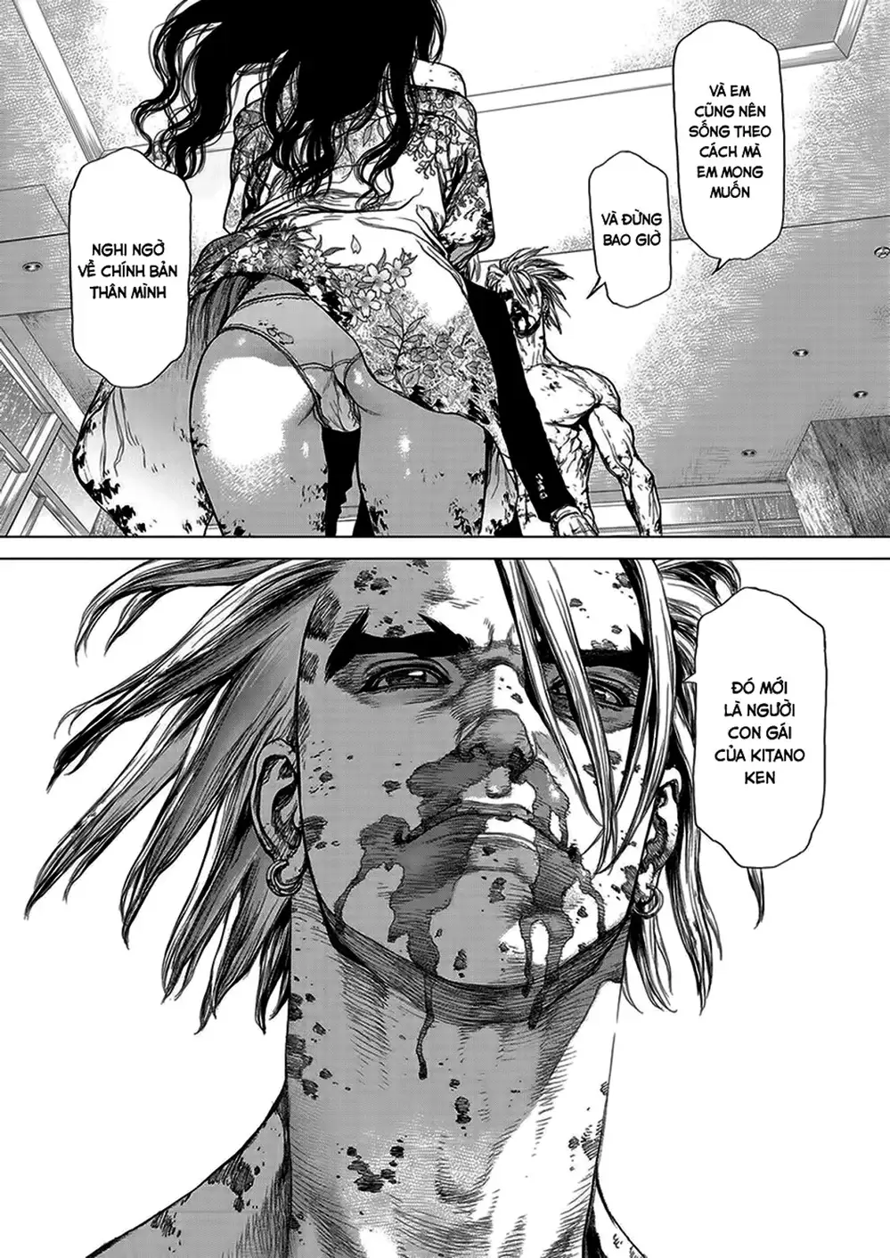 Truyện Tranh Sun-Ken Rock trang 2