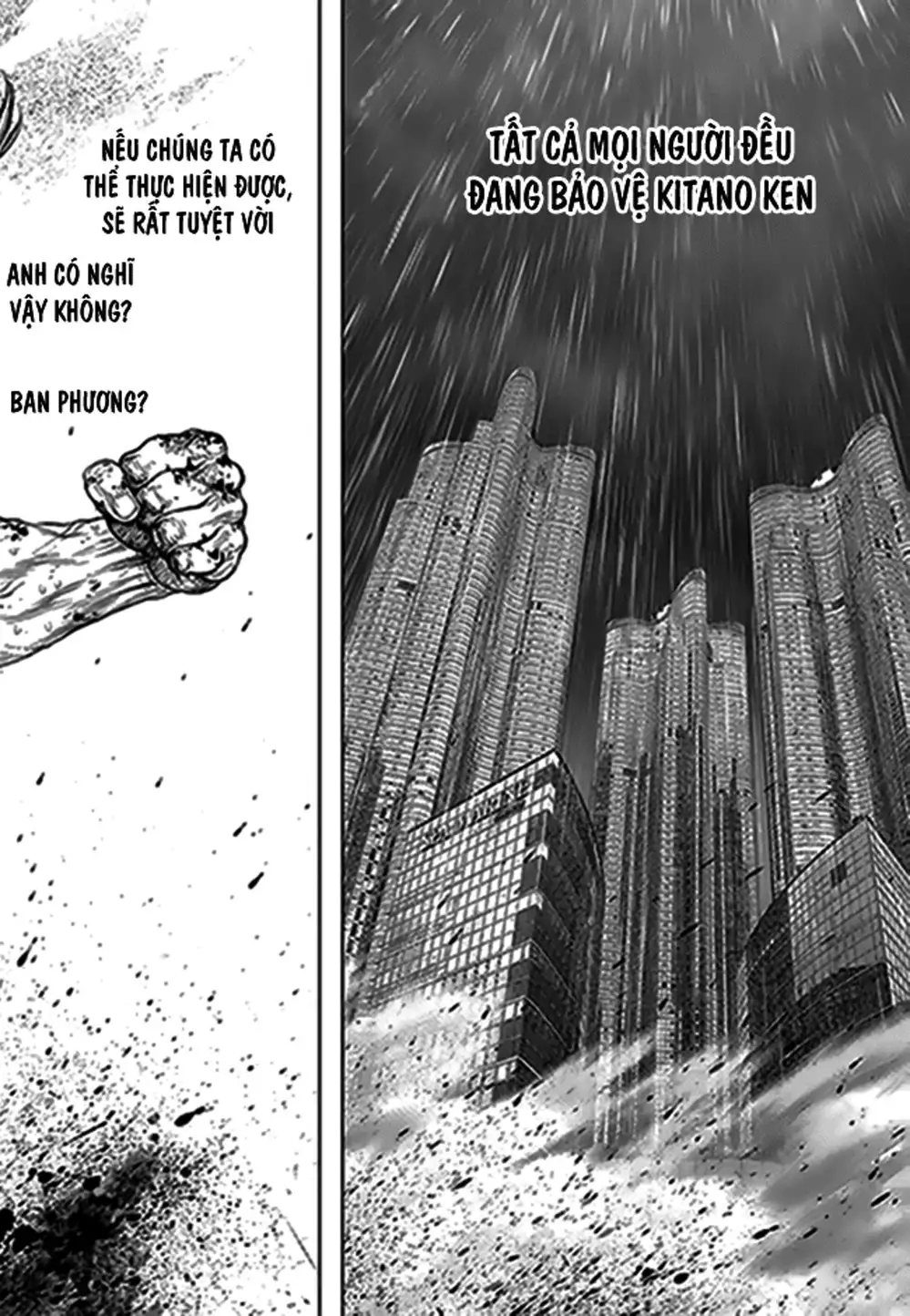 Truyện Tranh Sun-Ken Rock trang 2