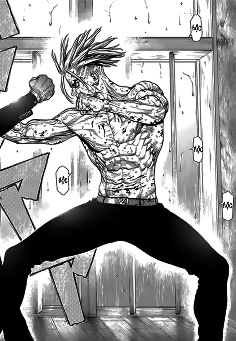 Truyện Tranh Sun-Ken Rock trang 2