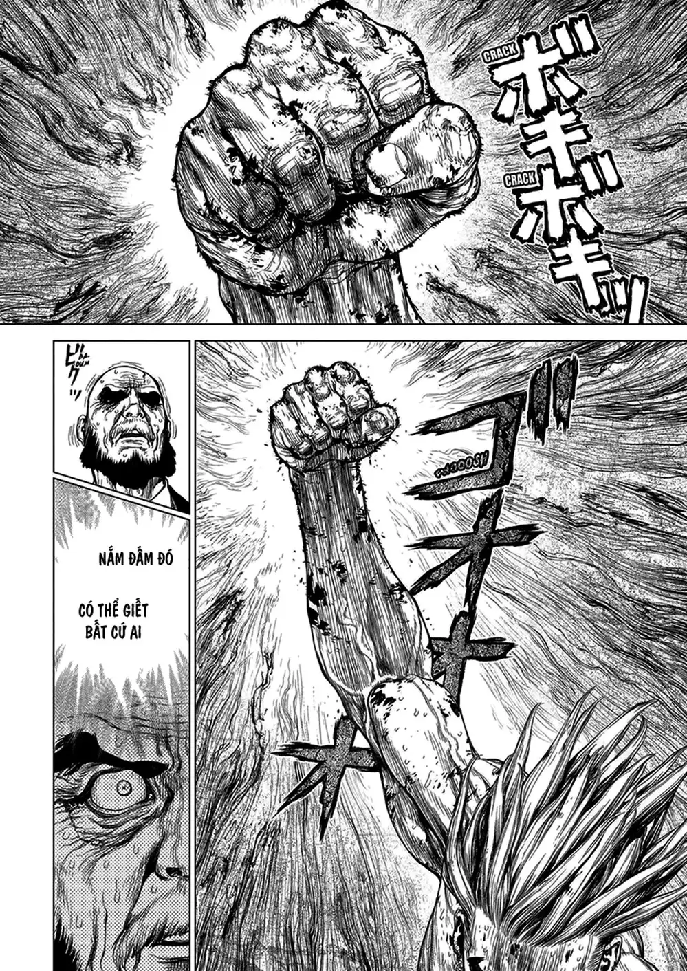 Truyện Tranh Sun-Ken Rock trang 2