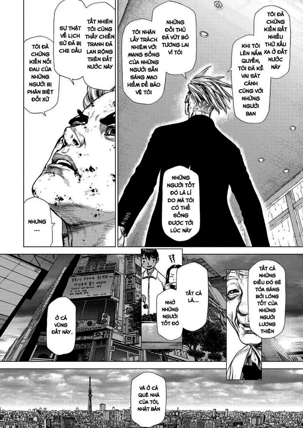 Truyện Tranh Sun-Ken Rock trang 2