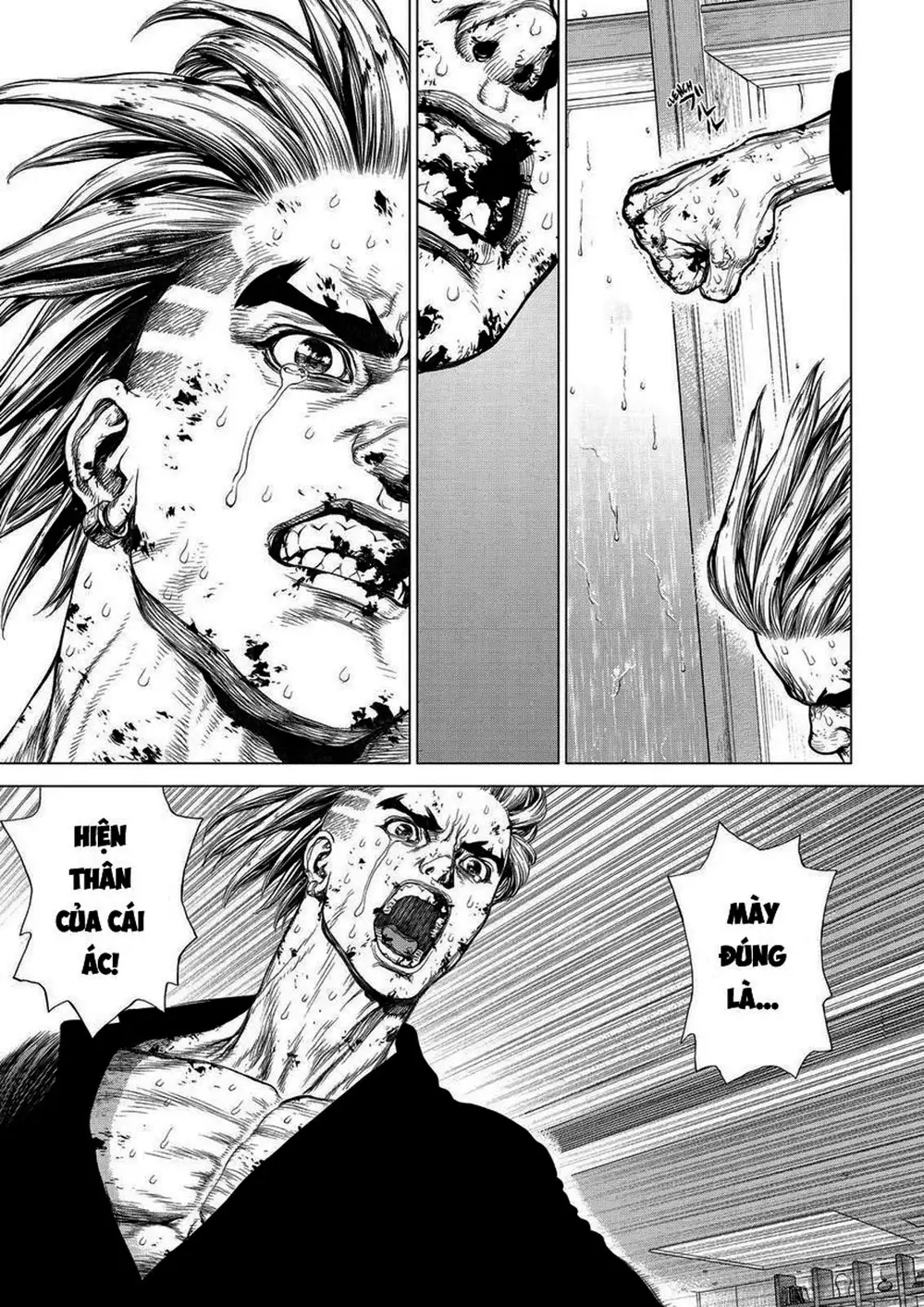 Truyện Tranh Sun-Ken Rock trang 2