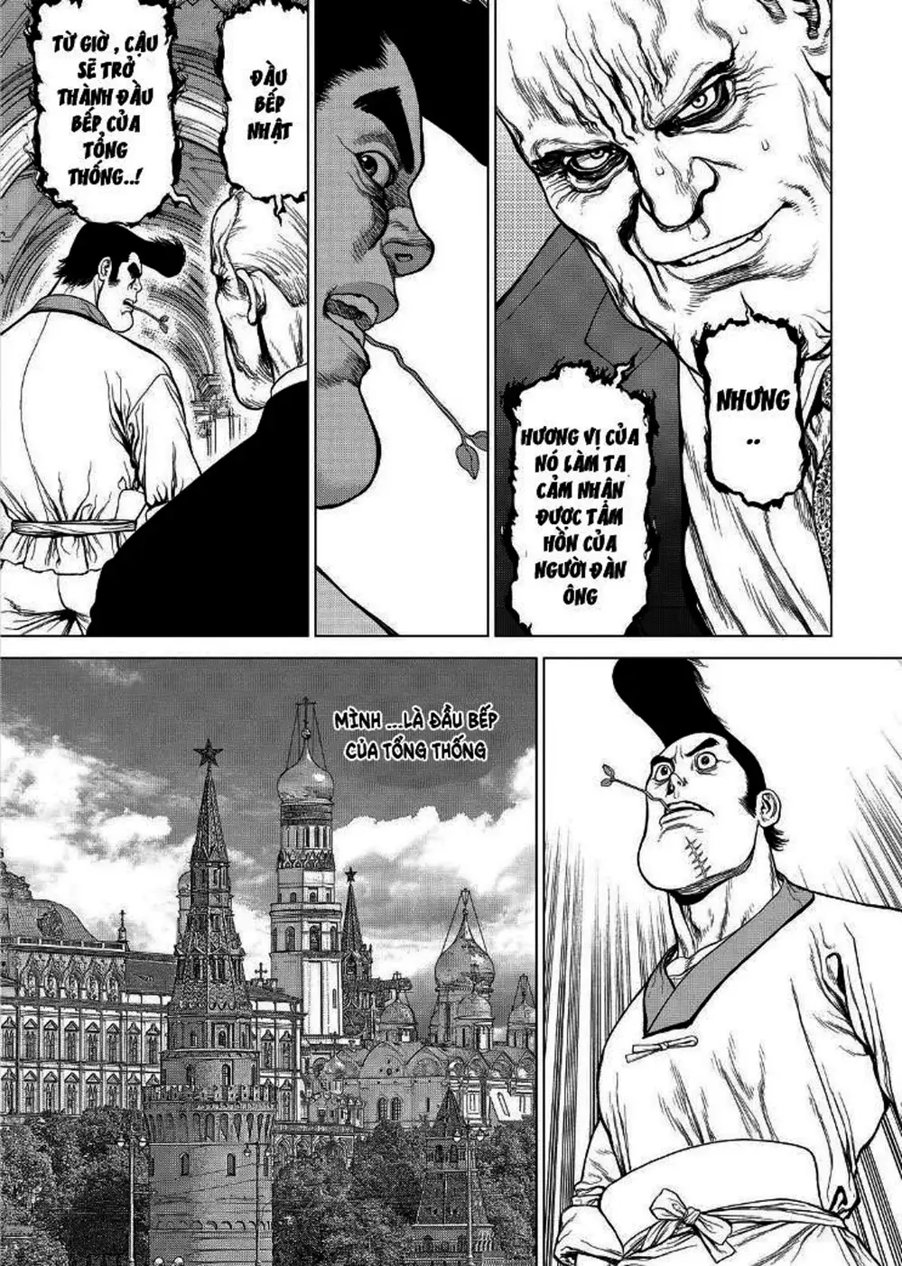 Truyện Tranh Sun-Ken Rock trang 2