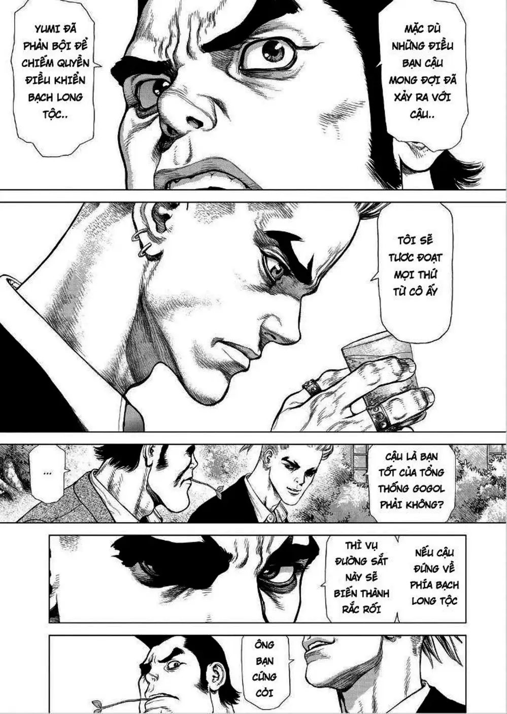 Truyện Tranh Sun-Ken Rock trang 2