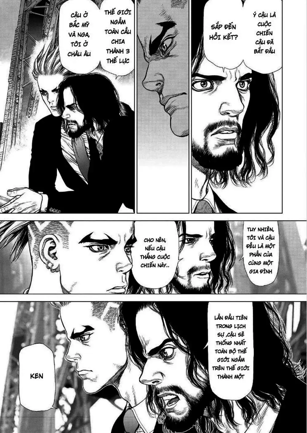 Truyện Tranh Sun-Ken Rock trang 2