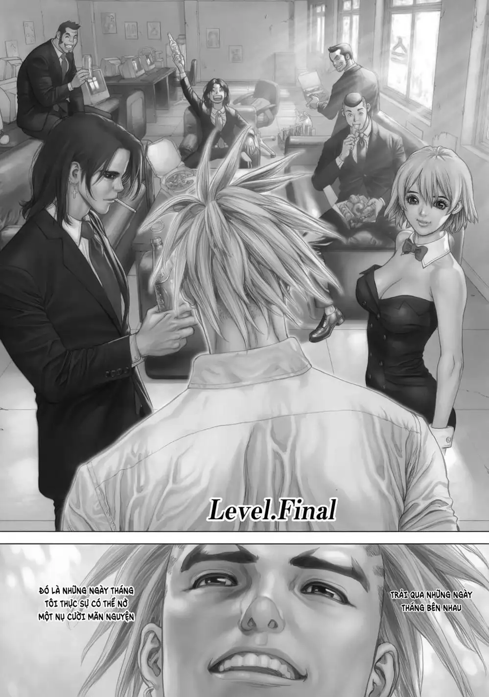 Truyện Tranh Sun-Ken Rock trang 2