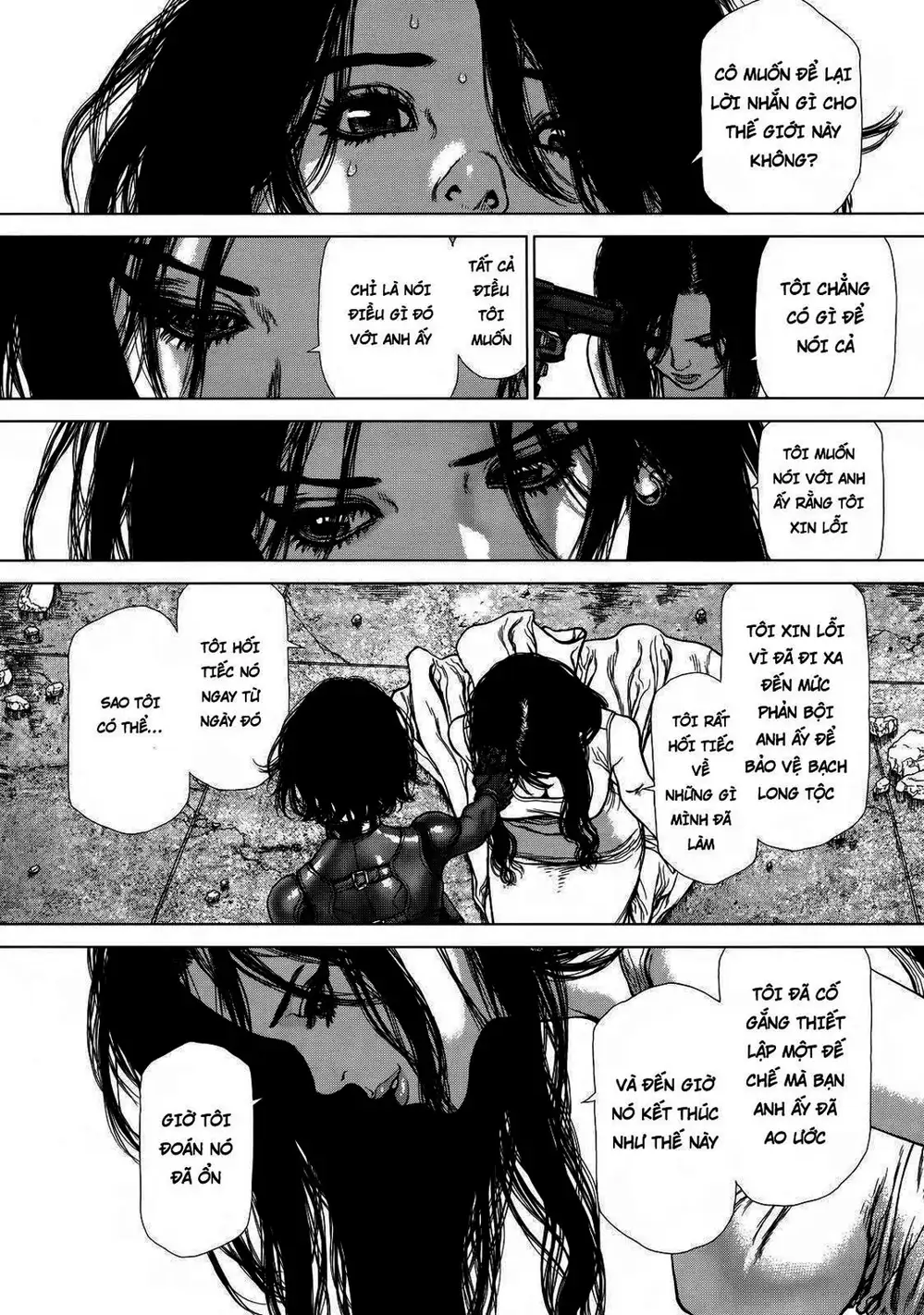 Truyện Tranh Sun-Ken Rock trang 2