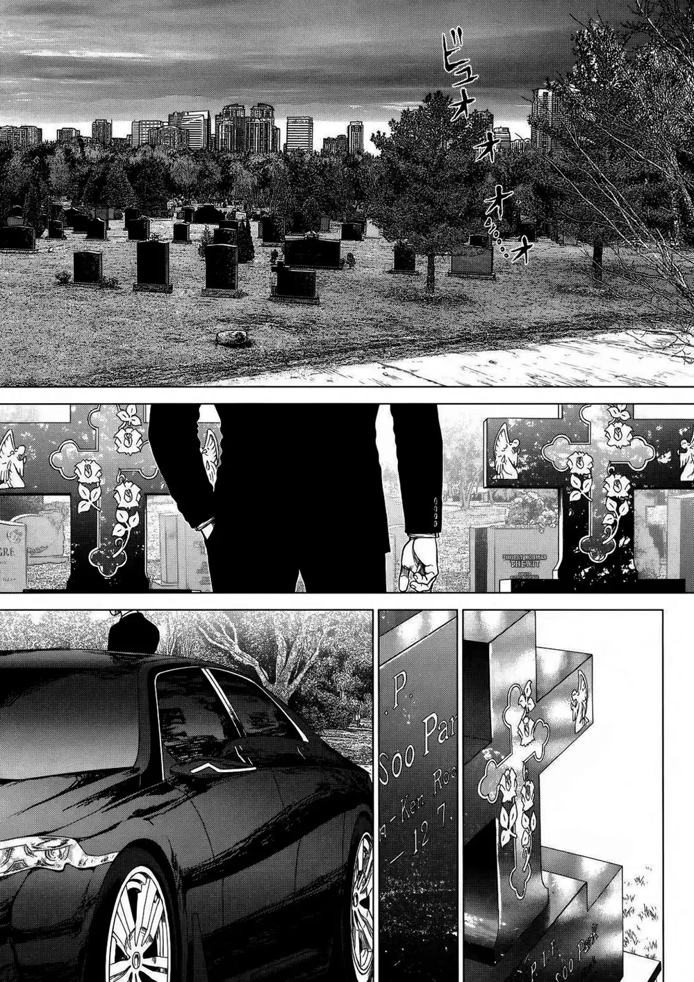 Truyện Tranh Sun-Ken Rock trang 2