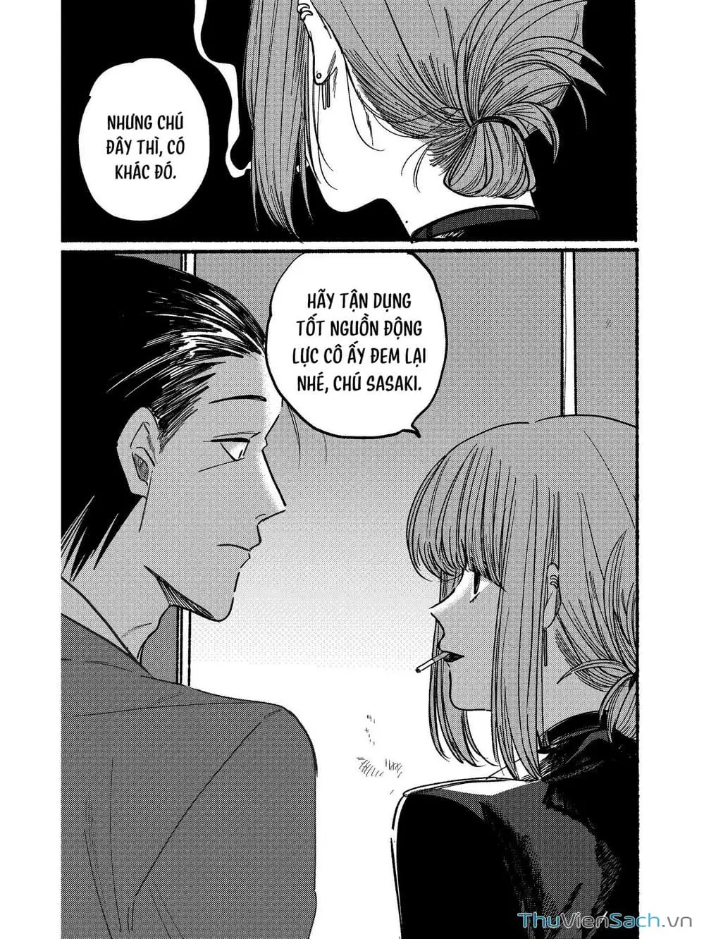 Truyện Tranh Tại Phía Sau Siêu Thị Cùng Em Hút Thuốc - Suupaa No Ura Yani Suu Hanashi trang 4