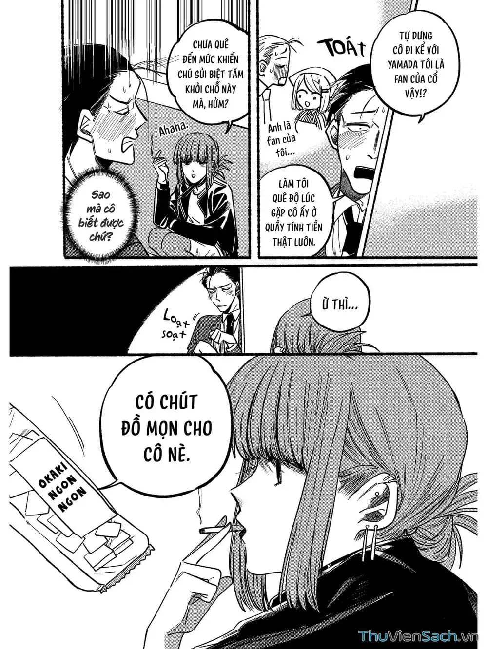 Truyện Tranh Tại Phía Sau Siêu Thị Cùng Em Hút Thuốc - Suupaa No Ura Yani Suu Hanashi trang 4