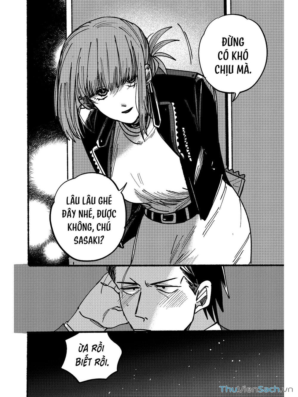 Truyện Tranh Tại Phía Sau Siêu Thị Cùng Em Hút Thuốc - Suupaa No Ura Yani Suu Hanashi trang 4