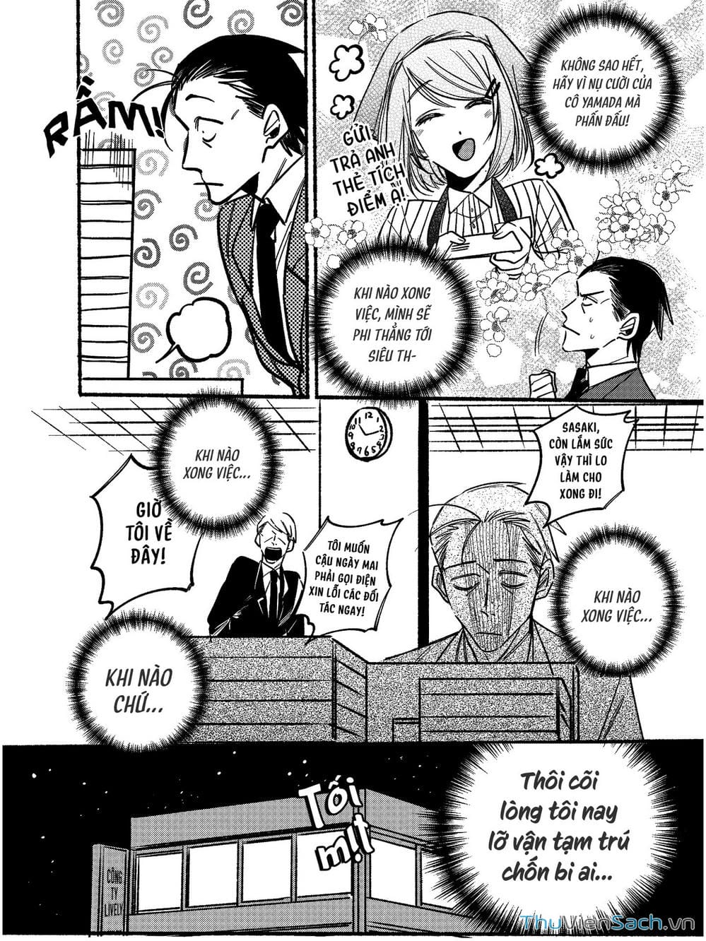 Truyện Tranh Tại Phía Sau Siêu Thị Cùng Em Hút Thuốc - Suupaa No Ura Yani Suu Hanashi trang 4