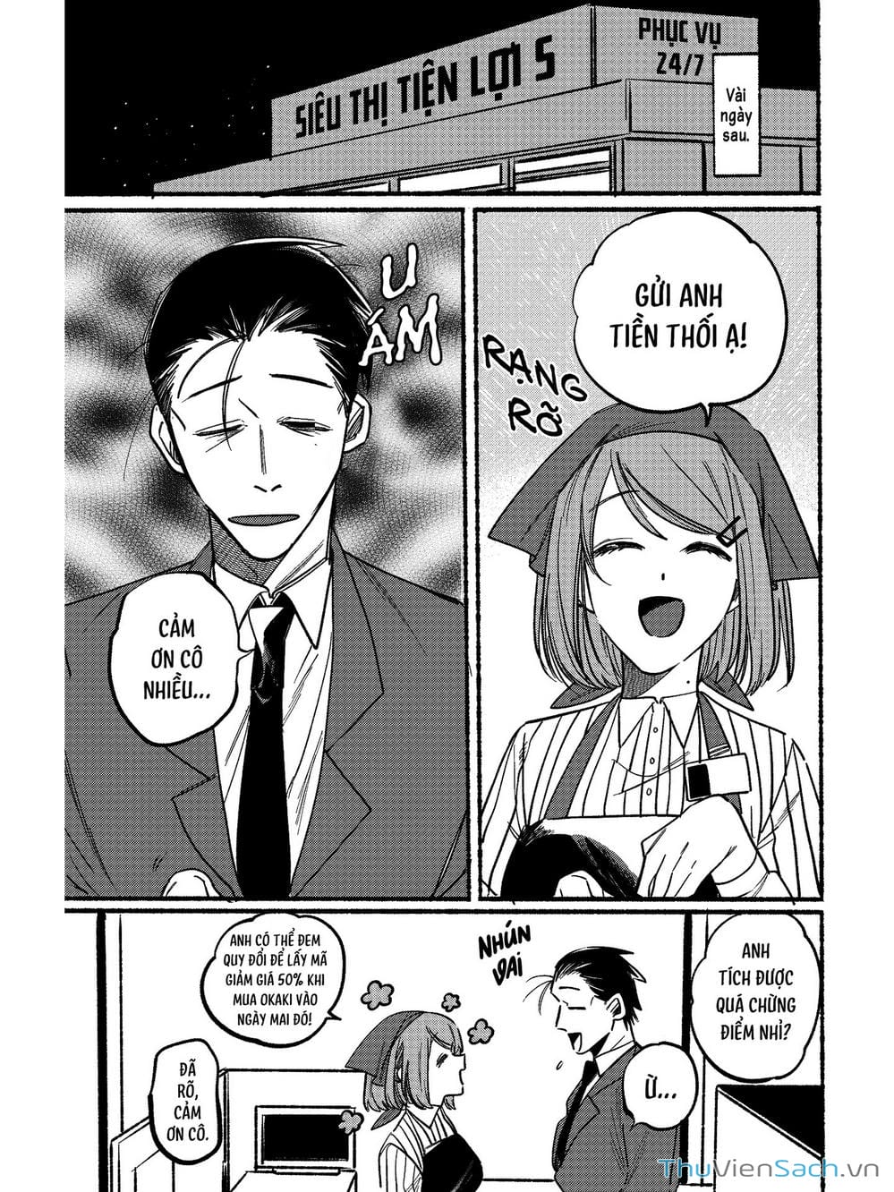 Truyện Tranh Tại Phía Sau Siêu Thị Cùng Em Hút Thuốc - Suupaa No Ura Yani Suu Hanashi trang 4